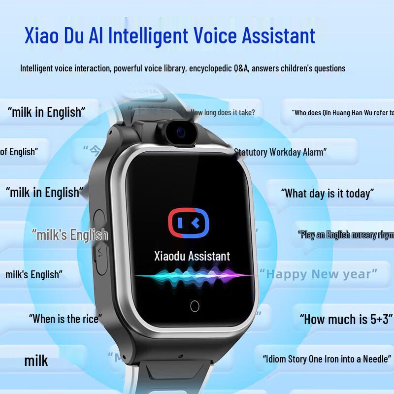 Newman Z3 Smart Kids Watch (CN version)