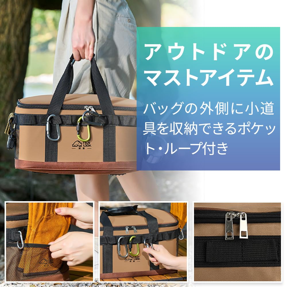 Cooler Bag Keeps Food Cold Preserves Perfect for Cherry Blossom and Sports Days 23L, & Warm, Freshness, Waterproof, Shopping, BBQs, Viewing, (Olive)