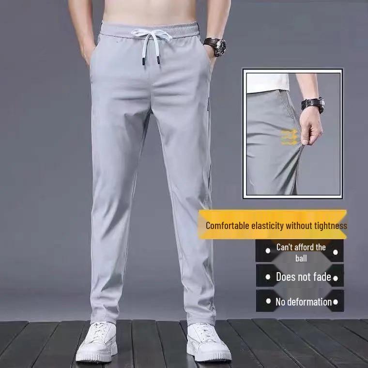 Men's Ice Silk Breathable Slim Straight Casual Summer Trousers