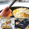 Soomloom Titanium BBQ Tongs with for Grilled Meat and Campfire Tent Cooking for Camping and Outdoor Use Clips, 16cm, Barbecue, Utensils,