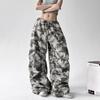 Pantaloni Larghi Camouflage Retro Americano da Donna, Vestibilità Larga Chic, Tuta Casual, Vita con Coulisse Elastica, Pantaloni Casual, Pantaloni Streetwear