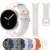 Originalt Bånd for Samsung Galaxy Watch 8 reim 44mm 40mm sport Silikon Ingen mellomrom Armbånd correa Galaxy Watch8 8 classic reimer