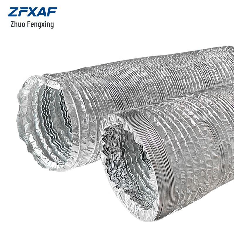 

ZFXAF Aluminum Foil Fiberglass Ventilation Duct
