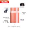 Thermos Insulated Food Jar