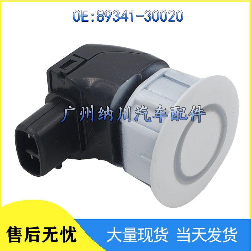 Toyota Lexus Radar Ultrasonic Parking Sensor 89341-30020