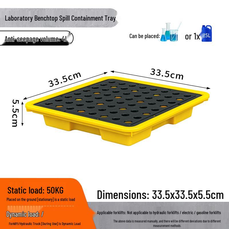 Plastic Lab Spill Tray