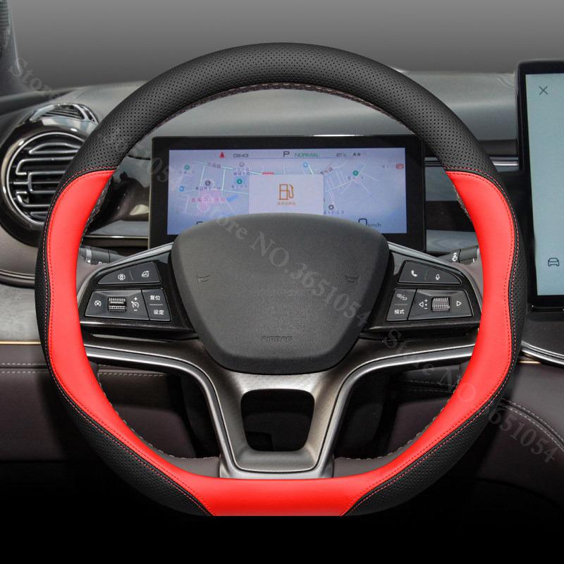 Για BYD Han DMi EV Qin Plus Tang Frigate 07 King Κάλυμμα Δερμάτινο Τιμονιού Αυτοκινήτου Εξαιρετικά Λεπτό Διαπνέον Κάλυμμα Λαβής Εσωτερικού Αυτοκινήτου
