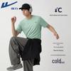 Quick-Dry Ice Silk Jacquard T-Shirt