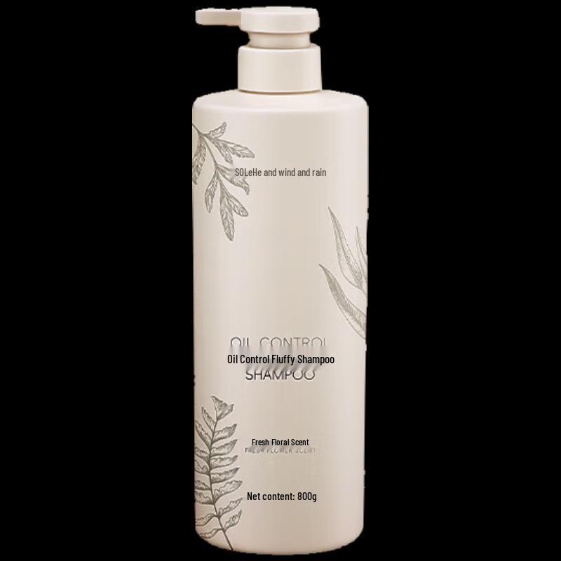 Hefengyu Oil Control Volumizing Shampoo