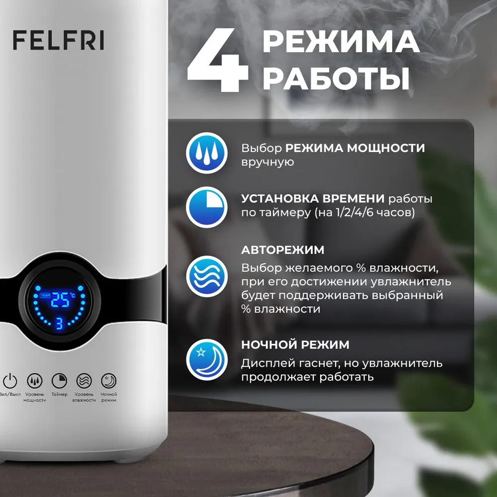 Air humidifier FF_Humidifier_4l_FAH-004, black