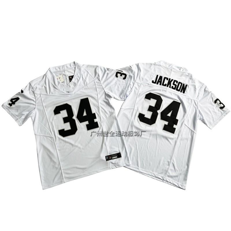 Retro Embroidered American Football Jersey Men Women Team Sports Uniform Cotton Blend Athletic Wear