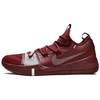 Kobe AD. Exodus TB Team Red Męskie Sneakersy Srebrno-Białe AT3874-601