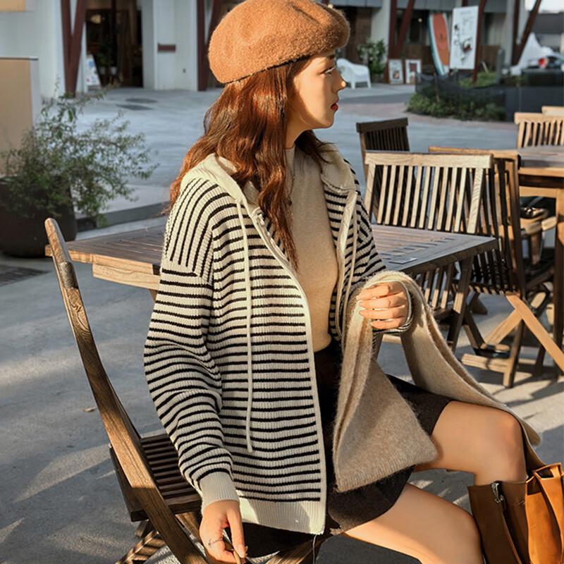Women's Striped Hooded Knit Cardigan