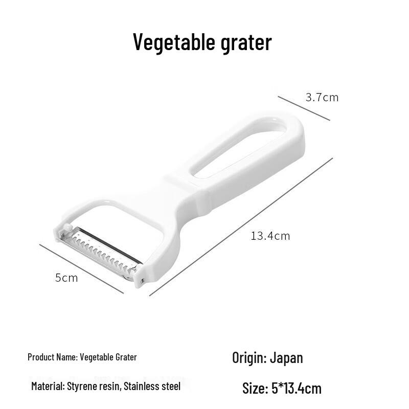 KATEI STORY Japanese Kitchen Vegetable Cutters & Shredders