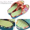 Takeharu Tatami Made in Made of Rush Japanese Yuzen Blue Size M Women's Slippers, Japan, Grass, Pattern, (880),
