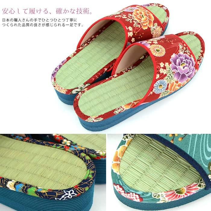 Takeharu Tatami Made in Made of Rush Japanese Yuzen Blue Size M Women's Slippers, Japan, Grass, Pattern, (880),