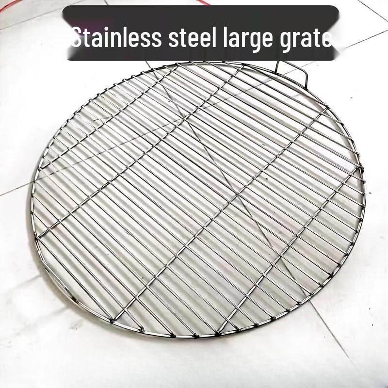 Zhi Shi Stainless Steel Round Steamer & BBQ Rack with Handle