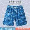 Beach Pants Men'S Rafting Swimming Loose Large Size Shorts Summer Surf Shorts Travel Vacation Five-Point Pants Quick-Drying Swimming Trunks