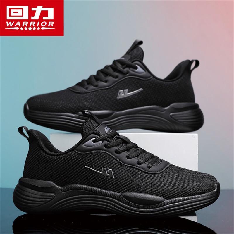 

Мужские летние дышащие сетчатые кроссовки для бега в стиле Dad Shoes Huili 2026 41