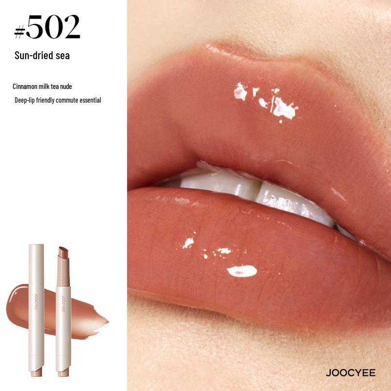 Joocyee Matte Lipstick & Gloss Duo