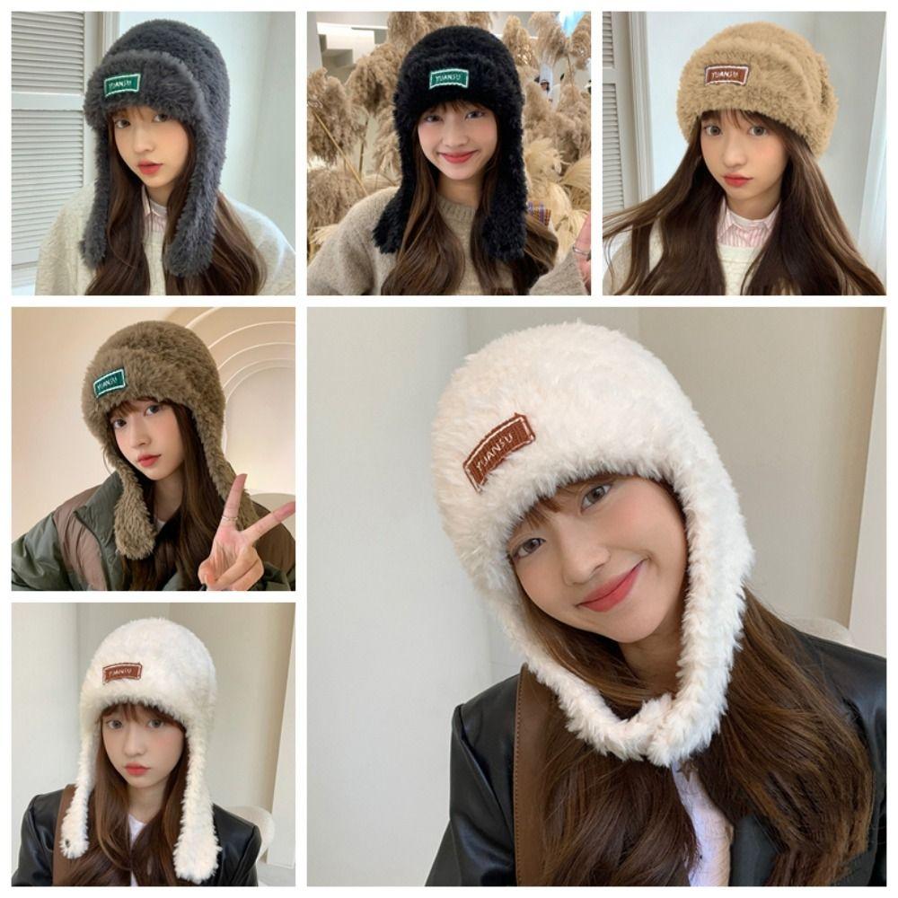 Solid Color Plush Ear Protection Hat Keep Warm Winter Hood Hat Simple Woolen Beanie Hat  Cycling
