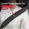 Roewe Clever Ei5/i6/RX3/RX5/RX8 Car Seat Belt Shoulder Pad Protector