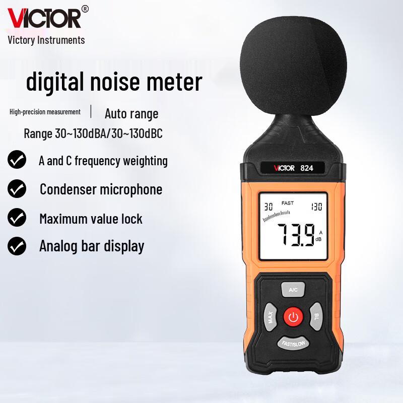 VICTOR Digital Sound Level Meter (CN version)