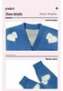 2024 Lazy Style Cartoon Sheep Thick Loose Sweater Cardigan Jacket
