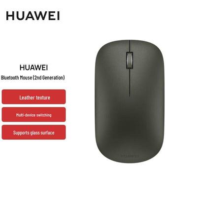 Huawei Bluetooth-Maus (2. Gen)