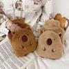 Capybara Cartoon Plush Hot Water Bottle