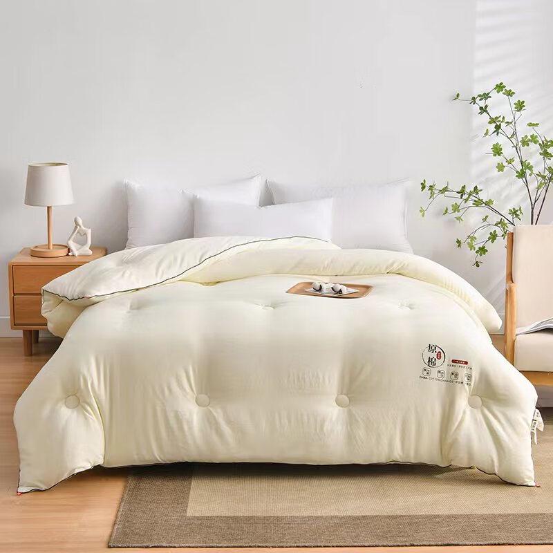 

Pugu Home Textiles Premium Soybean Fiber Comforter