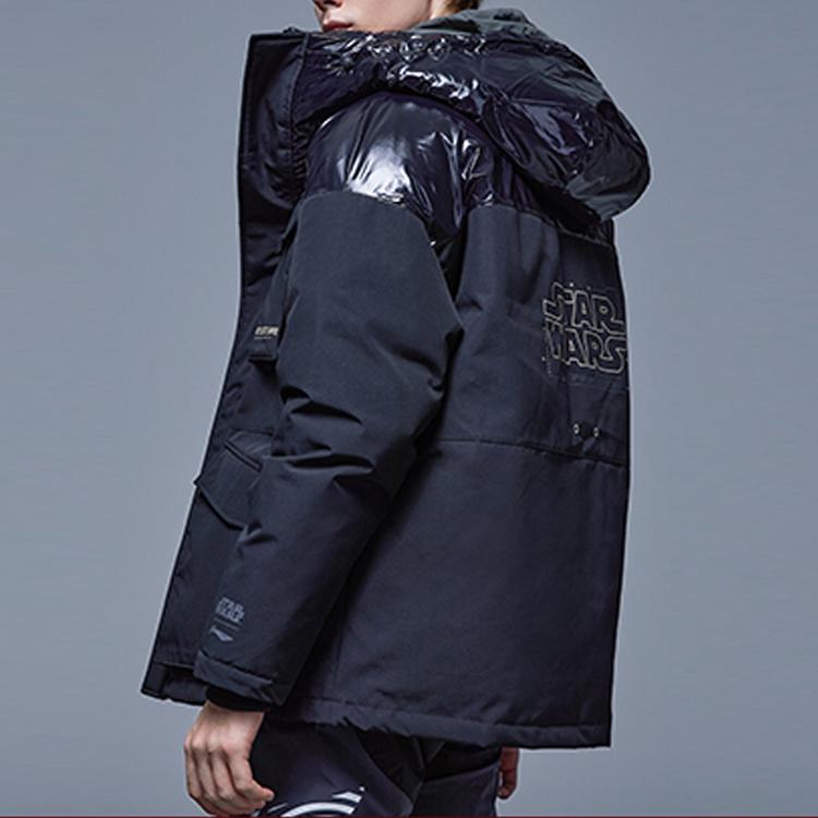 Li Ning X Star Wars Letter Print Hooded Down Jacket Men Outerwear Black AYMQ169-1