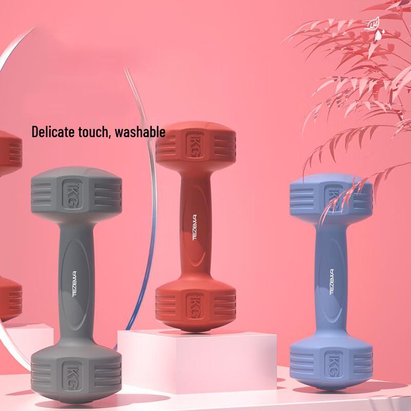 Tezewa Women's Home Fitness Dumbbells