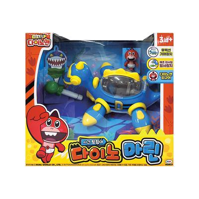 [Mimi World Official] Dino Man Dino Marine, Popular Korean Character Toys