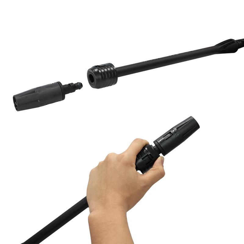 High-Pressure Car Wash Water Gun Handle & Rod for KARCHER K2-K7