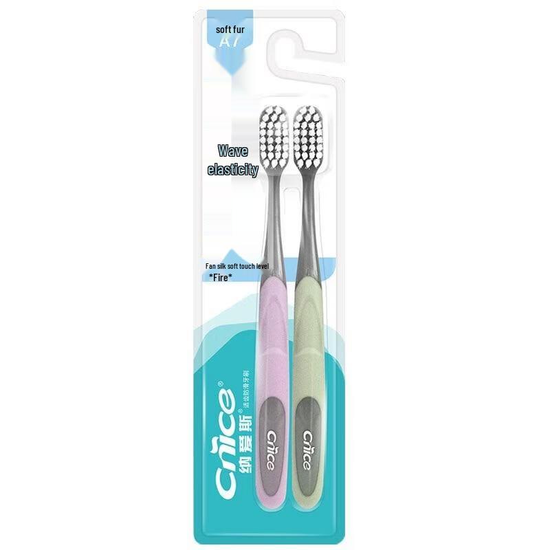 Nice Deep Clean Toothbrush A7