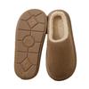 2025 Cotton Slippers: Cozy, Non-Slip Closed-Back Shoes for Couples - Women's & Men's Thick Sole for Autumn/Winter