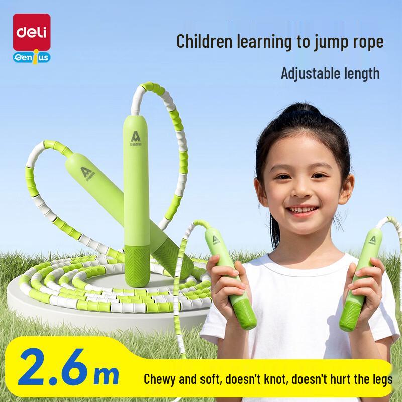 Deli Bamboo Joint Kids Jump Rope