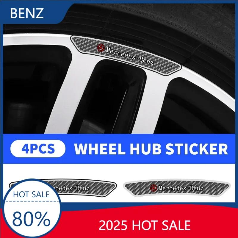 For Benz GLC GLK Car Styling Auto Wheel Hub Badge Tire Rim Stickers Accessories For Mercedes Benz W211 W203 W204 W210 AMG W202 C