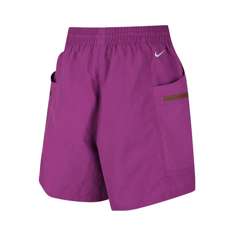 Nike ACG Outdoorové volné sportovní ležérní šortky Dámské šortky HV6388-505
