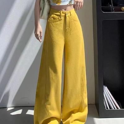 High Street Women's 2026 Yellow Wide-Leg High-Waisted Casual Pants