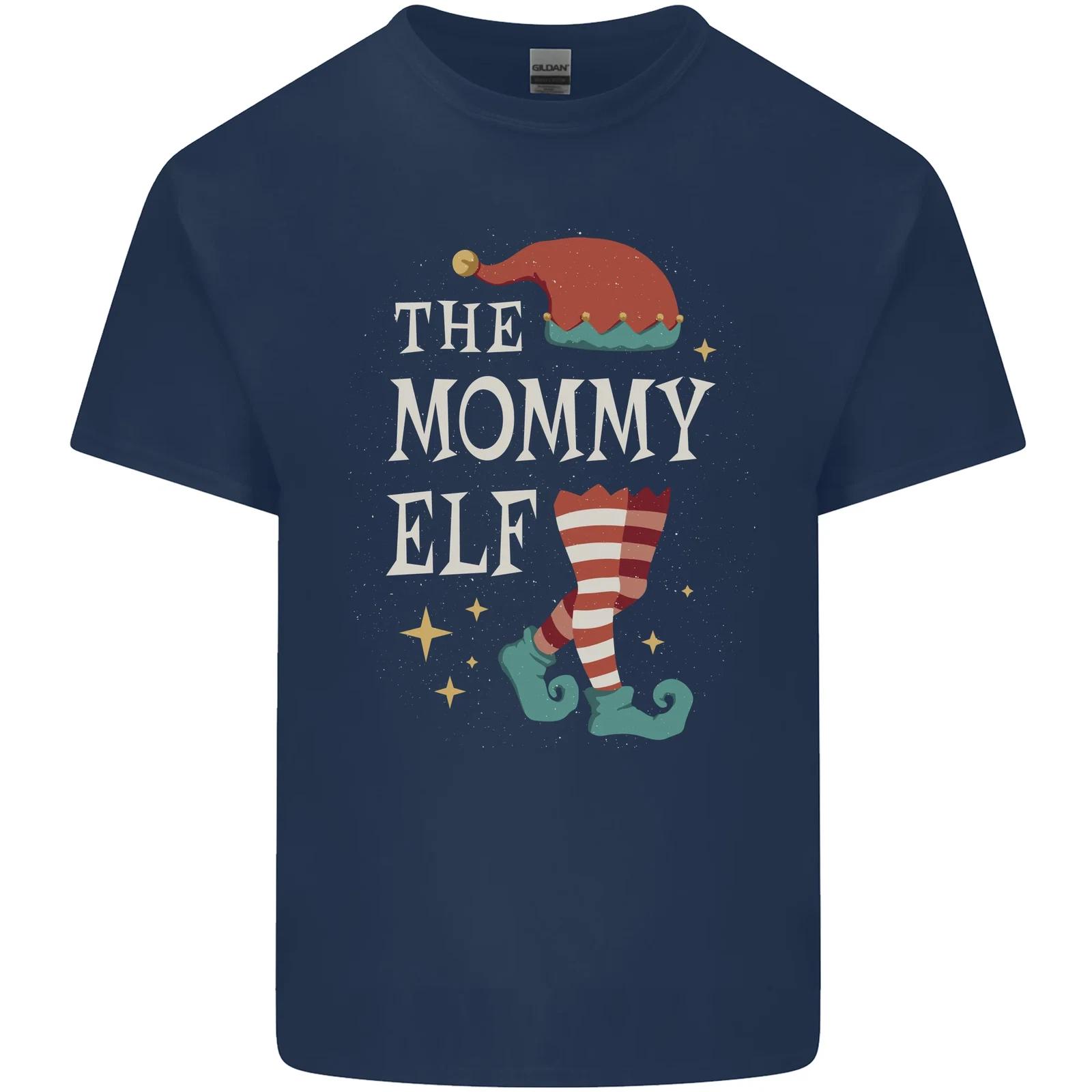 The Mommy Elf Funny Christmas Xmas Kids T-Shirt Childrens L