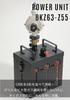CAMPING MOON CB Can Gas Station, 6-Can Type, Simple Gas Supply Unit, LP Gas Regulator, Specifications BKZ63-Z55