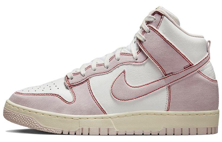 Nike Dunk High 1985  Barely Rose  DQ8799-100 41