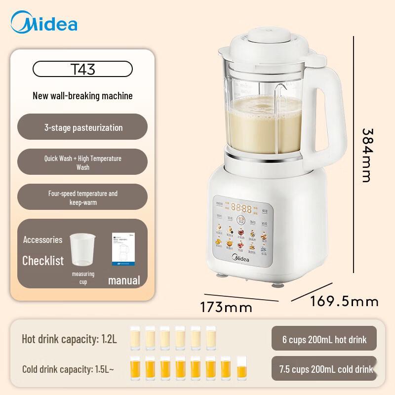 

Midea MJ-PB40T43 Quiet Series 1.5L Smart Blender