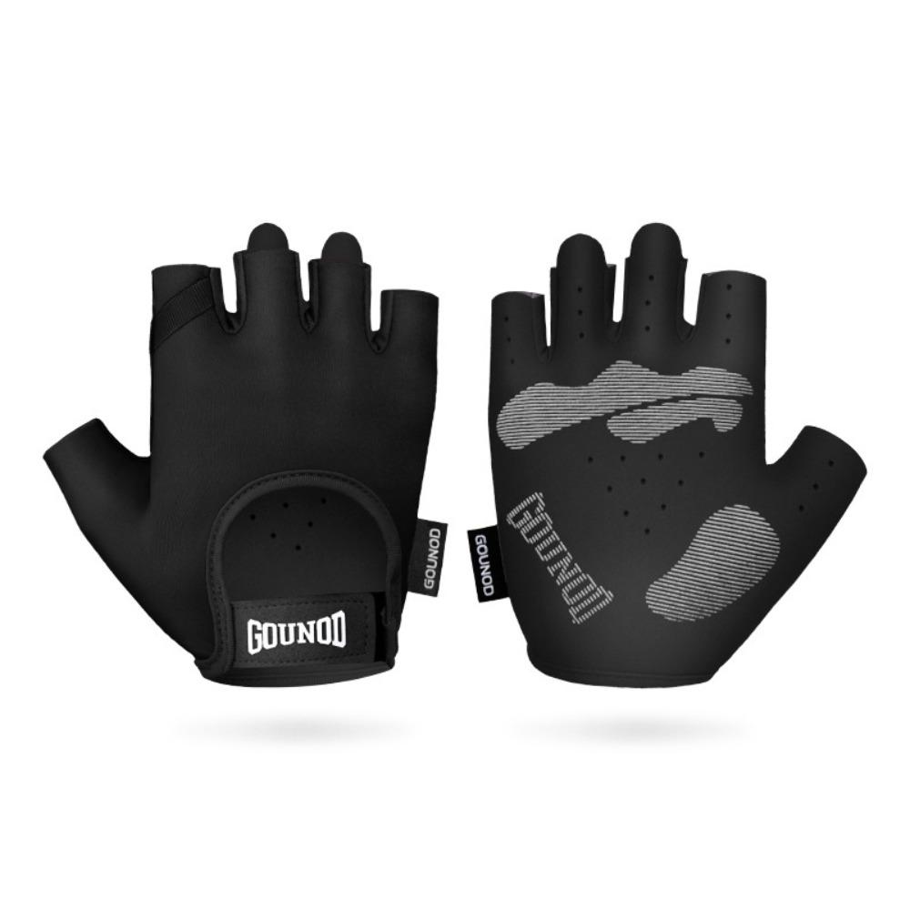 

Wear-Resistant Outdoor Cycling Gloves Fitness Half Finger Cycling Gloves Outdoor Sport Black XL