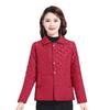 2025 Women's Elegant Quilted Diamond Jacket - Autumn/Winter Lightweight Casual Style