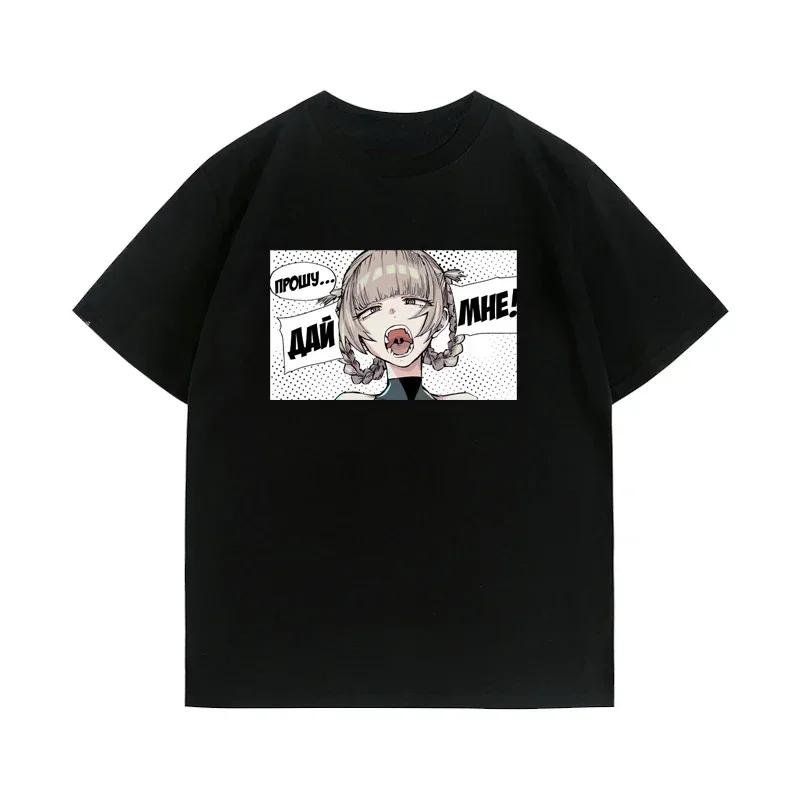 New Japan Anime Unisex Hipster Tshirt CALL OF THE NIGHT COS Fans Printed Shortsleev Tops Streetwear Aesthetic Korea Style Tees