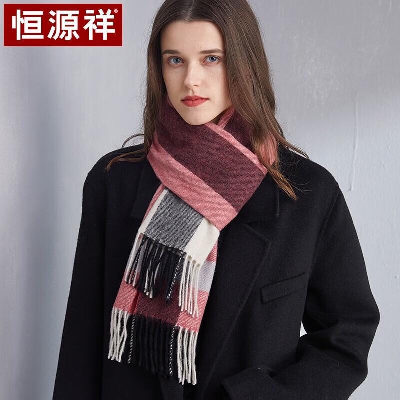Hengyuanxiang Women's Pure Wool Shawl Scarf