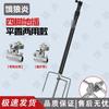 Elangyan 3-in-1 Fishing Rod Holder & Bait Tray Kit